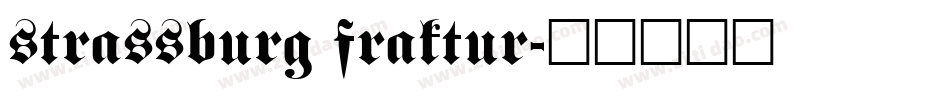 strassburg fraktur字体转换